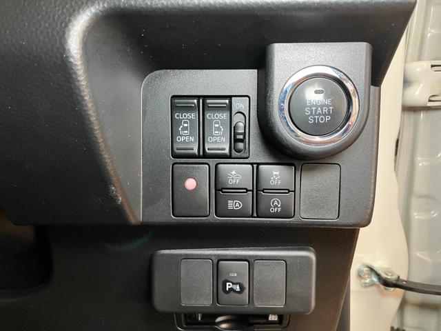 ルーミーカスタムG衝突被害軽減ブレーキシステム 両側オートスライドドア クルーズコントロール USB接続端子 Bカメラ Pスタート コーナーセンサー オートハイビーム キーフリー(神奈川県)の中古車