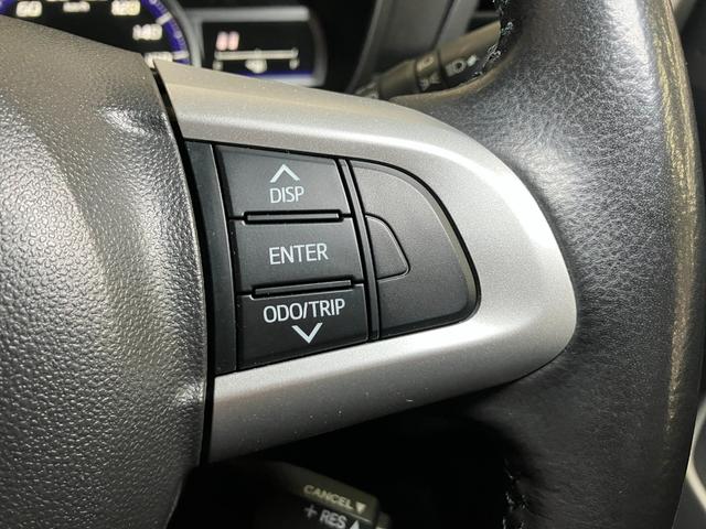 ルーミーカスタムG衝突被害軽減ブレーキシステム 両側オートスライドドア クルーズコントロール USB接続端子 Bカメラ Pスタート コーナーセンサー オートハイビーム キーフリー(神奈川県)の中古車