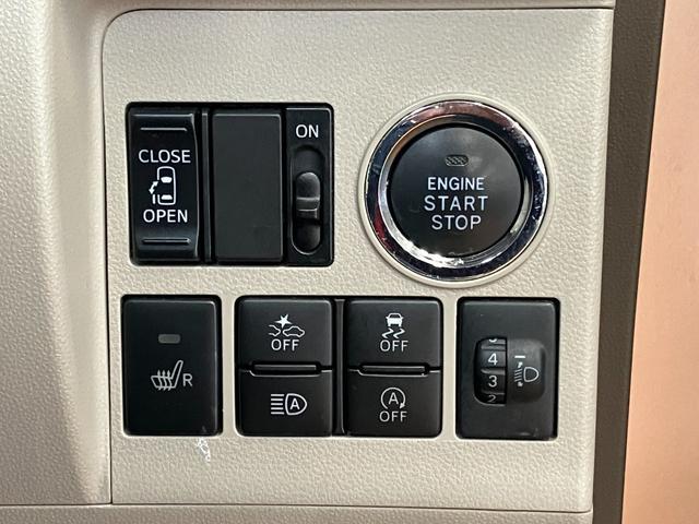 タントX SAIIIサポカーSワイド適合 ドラレコ ミラクルオープンドア 片側オートスライドドア Bカメラ ステアリングスイッチ Pスタート 運転席シートヒーター アイドリングストップ オートハイビーム キーフリー(神奈川県)の中古車