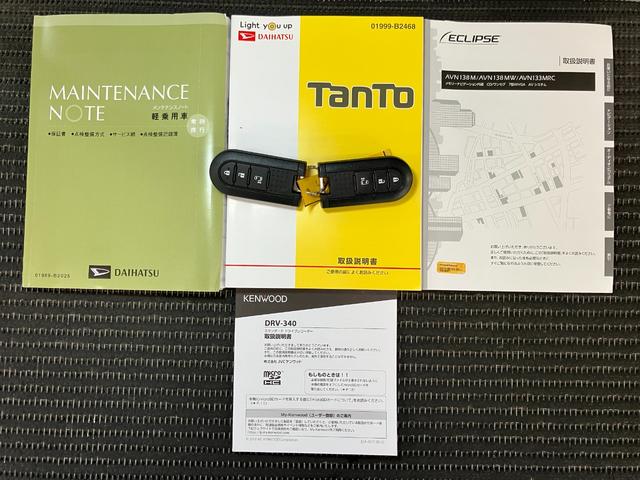 タントX SAIIIサポカーSワイド適合 ドラレコ ミラクルオープンドア 片側オートスライドドア Bカメラ ステアリングスイッチ Pスタート 運転席シートヒーター アイドリングストップ オートハイビーム キーフリー(神奈川県)の中古車