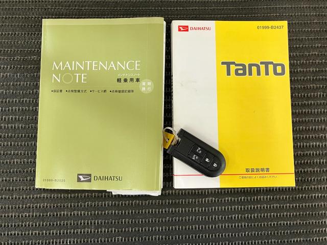 タントカスタムＲＳ　トップエディションＳＡIIIサポカーＳワイド適合　ドラレコ　ミラクルオープンドア　両側オートスライドドア　ステアリングスイッチ　Ｂカメラ　Ｐスタート　オートハイビーム　運転席シートヒーター　キーフリー（神奈川県）の中古車