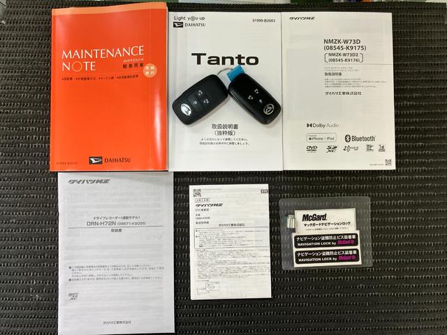 タントカスタムRS カーナビ USB ETC 両側オートスライドサポカーSワイド適合 ドラレコ パノラマモニター対応 ミラクルオープンドア 両側オートスライドドア 電動パーキングブレーキ ステアリングスイッチ USB接続端子 シートヒーター コーナーセンサー(神奈川県)の中古車