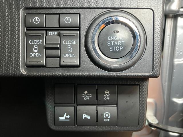 タントカスタムＲＳセレクションサポカーＳワイド適合　ドラレコ　ミラクルオープンドア　パノラマモニター対応　両側オートスライドドア　ミラクルウォークスルー　全車速追従機能付ＡＣＣ　ステアリングスイッチ　ＵＳＢ接続端子　シートヒーター（神奈川県）の中古車