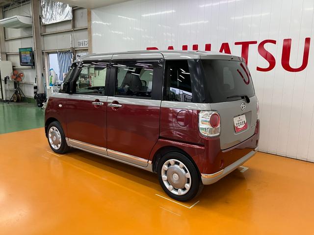 ムーヴキャンバスＧメイクアップリミテッド　ＳＡIIIサポカーＳワイド適合　ＣＤチューナー　オートエアコン　パノラマモニター対応　ステアリングスイッチ　Ｐスタート　アイドリングストップ　オートハイビーム　置きラクボックス　キーフリー（神奈川県）の中古車