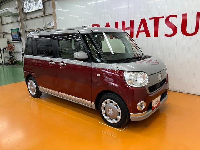 ムーヴキャンバスＧメイクアップリミテッド　ＳＡIIIサポカーＳワイド適合　ＣＤチューナー　オートエアコン　パノラマモニター対応　ステアリングスイッチ　Ｐスタート　アイドリングストップ　オートハイビーム　置きラクボックス　キーフリー（神奈川県）の中古車