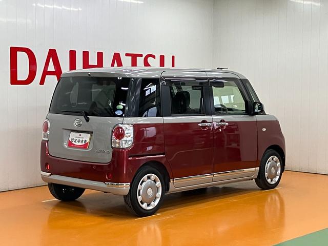 ムーヴキャンバスＧメイクアップリミテッド　ＳＡIIIサポカーＳワイド適合　ＣＤチューナー　オートエアコン　パノラマモニター対応　ステアリングスイッチ　Ｐスタート　アイドリングストップ　オートハイビーム　置きラクボックス　キーフリー（神奈川県）の中古車