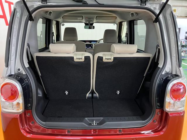 ムーヴキャンバスＧメイクアップリミテッド　ＳＡIIIサポカーＳワイド適合　ＣＤチューナー　オートエアコン　パノラマモニター対応　ステアリングスイッチ　Ｐスタート　アイドリングストップ　オートハイビーム　置きラクボックス　キーフリー（神奈川県）の中古車