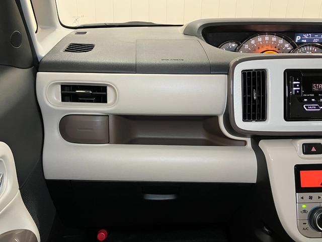 ムーヴキャンバスＧメイクアップリミテッド　ＳＡIIIサポカーＳワイド適合　ＣＤチューナー　オートエアコン　パノラマモニター対応　ステアリングスイッチ　Ｐスタート　アイドリングストップ　オートハイビーム　置きラクボックス　キーフリー（神奈川県）の中古車