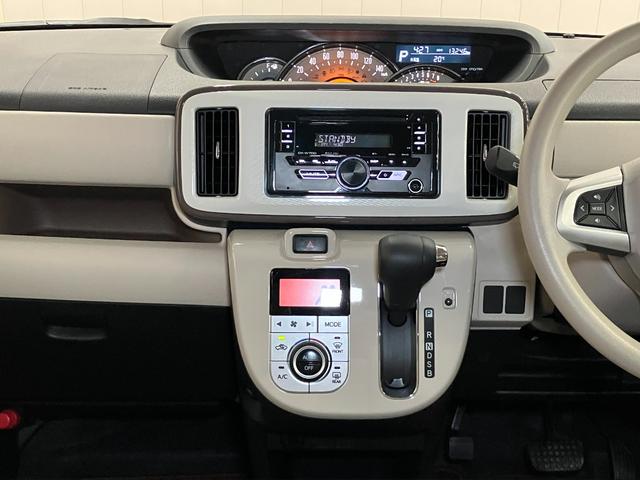 ムーヴキャンバスＧメイクアップリミテッド　ＳＡIIIサポカーＳワイド適合　ＣＤチューナー　オートエアコン　パノラマモニター対応　ステアリングスイッチ　Ｐスタート　アイドリングストップ　オートハイビーム　置きラクボックス　キーフリー（神奈川県）の中古車