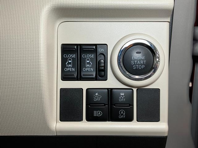 ムーヴキャンバスＧメイクアップリミテッド　ＳＡIIIサポカーＳワイド適合　ＣＤチューナー　オートエアコン　パノラマモニター対応　ステアリングスイッチ　Ｐスタート　アイドリングストップ　オートハイビーム　置きラクボックス　キーフリー（神奈川県）の中古車