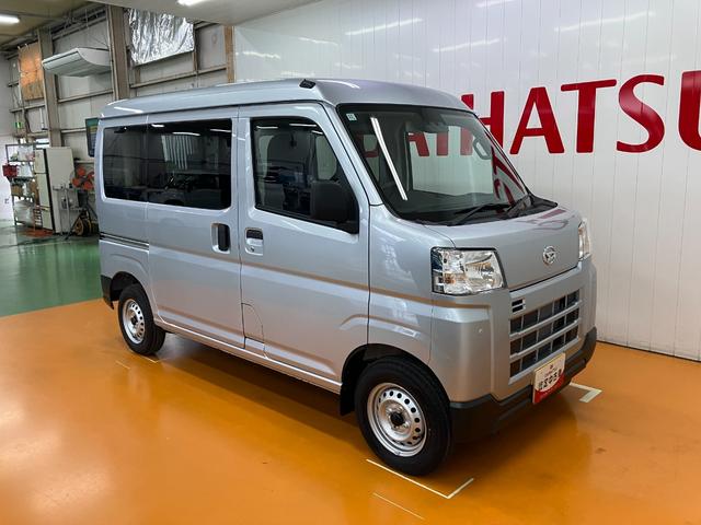 ハイゼットカーゴＤＸサポカーＳワイド適合　ラジオ　エアコン　アクセサリーソケット　コーナーセンサー　アイドリングストップ　光軸調整ダイヤル　横滑り防止機能　誤発進抑制機能　パワーウインドウ　キーレス（神奈川県）の中古車