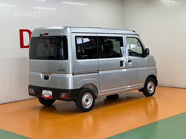 ハイゼットカーゴＤＸサポカーＳワイド適合　ラジオ　エアコン　アクセサリーソケット　コーナーセンサー　アイドリングストップ　光軸調整ダイヤル　横滑り防止機能　誤発進抑制機能　パワーウインドウ　キーレス（神奈川県）の中古車