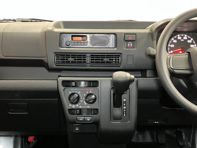 ハイゼットカーゴＤＸサポカーＳワイド適合　ラジオ　エアコン　アクセサリーソケット　コーナーセンサー　アイドリングストップ　光軸調整ダイヤル　横滑り防止機能　誤発進抑制機能　パワーウインドウ　キーレス（神奈川県）の中古車