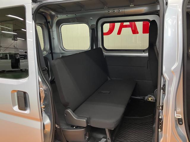 ハイゼットカーゴＤＸサポカーＳワイド適合　ラジオ　エアコン　アクセサリーソケット　コーナーセンサー　アイドリングストップ　光軸調整ダイヤル　横滑り防止機能　誤発進抑制機能　パワーウインドウ　キーレス（神奈川県）の中古車