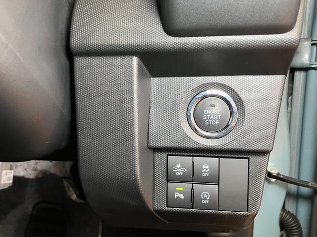 タフトG ナビ ドラレコ Bカメラ スカイフィールトップサポカーSワイド適合 スカイフィールトップ ナビ ドラレコ ETC Bカメラ 電動パーキングブレーキ ステアリングスイッチ シートヒーター USB接続端子 Pスタート コーナーセンサー キーフリー(神奈川県)の中古車