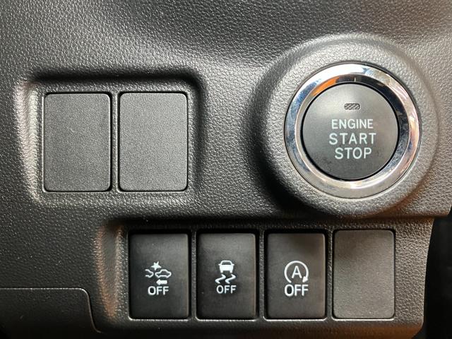 キャストアクティバＧ　ターボ　ＳＡIIナビ　ドラレコ　Ｂカメラ　ステアリングスイッチ　Ｐスタート　電話番号　パワーウィンドウ　アイドリングストップ　横滑り防止機能　誤発進抑制機能　オートハイビーム　ＥＴＣ　キーフリー（神奈川県）の中古車