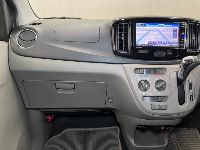 ミライースＸ　リミテッドＳＡ　ナビ　ドラレコ　ＥＴＣ　パワーウィンドウナビ　ＥＴＣ　ドラレコ　エアコン　アイドリングストップ　横滑り防止機能　誤発進抑制機能　光軸調整ダイヤル　電動格納ミラー　パワーウインドウ　キーレス（神奈川県）の中古車