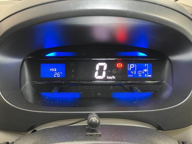 ミライースＸ　リミテッドＳＡ　ナビ　ドラレコ　ＥＴＣ　パワーウィンドウナビ　ＥＴＣ　ドラレコ　エアコン　アイドリングストップ　横滑り防止機能　誤発進抑制機能　光軸調整ダイヤル　電動格納ミラー　パワーウインドウ　キーレス（神奈川県）の中古車