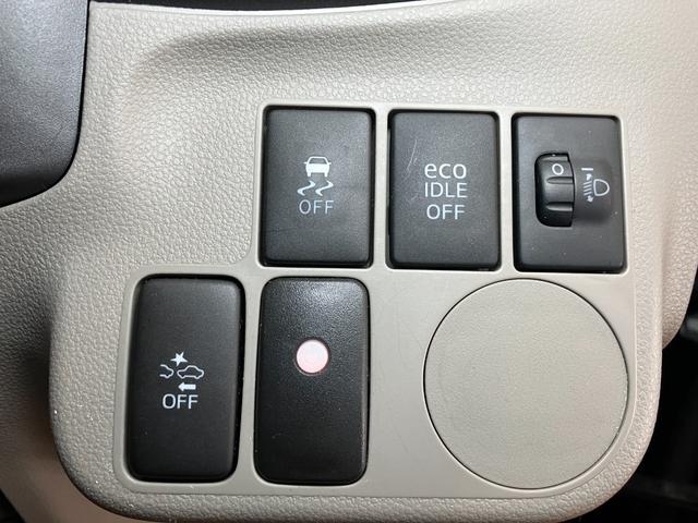 ミライースＸ　リミテッドＳＡ　ナビ　ドラレコ　ＥＴＣ　パワーウィンドウナビ　ＥＴＣ　ドラレコ　エアコン　アイドリングストップ　横滑り防止機能　誤発進抑制機能　光軸調整ダイヤル　電動格納ミラー　パワーウインドウ　キーレス（神奈川県）の中古車