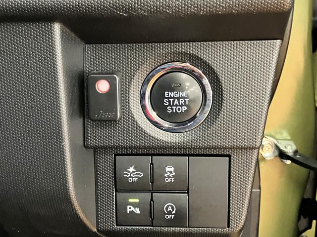 タフトG ナビ ドラレコ Bカメラ パノラマモニター対応サポカーSワイド適合 スカイフィールトップ ナビ ドラレコ Bカメラ パノラマモニター対応 電動パーキングブレーキ ステアリングスイッチ シートヒーター USB接続端子 Pスタート コーナーセンサー(神奈川県)の中古車