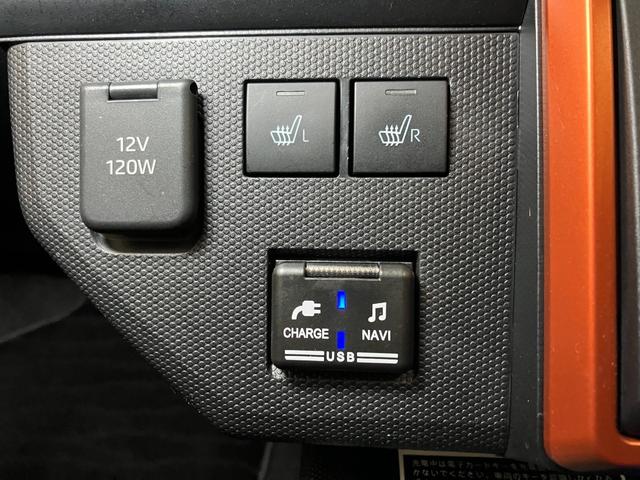 タフトG ナビ ドラレコ Bカメラ パノラマモニター対応サポカーSワイド適合 スカイフィールトップ ナビ ドラレコ Bカメラ パノラマモニター対応 電動パーキングブレーキ ステアリングスイッチ シートヒーター USB接続端子 Pスタート コーナーセンサー(神奈川県)の中古車