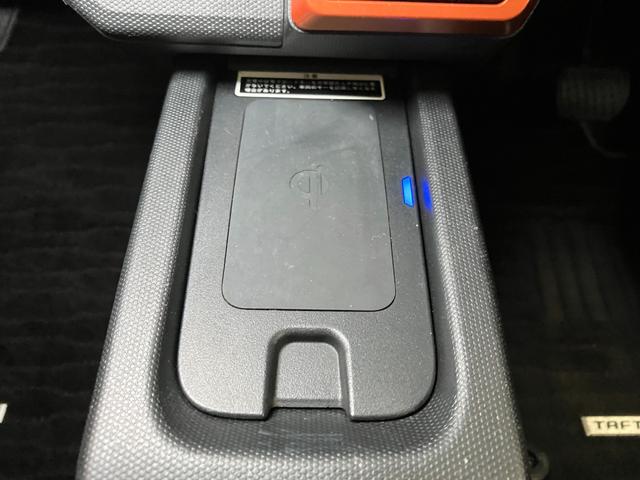 タフトG ナビ ドラレコ Bカメラ パノラマモニター対応サポカーSワイド適合 スカイフィールトップ ナビ ドラレコ Bカメラ パノラマモニター対応 電動パーキングブレーキ ステアリングスイッチ シートヒーター USB接続端子 Pスタート コーナーセンサー(神奈川県)の中古車