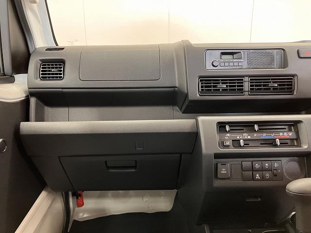 ハイゼットトラックジャンボスタンダード（神奈川県）の中古車