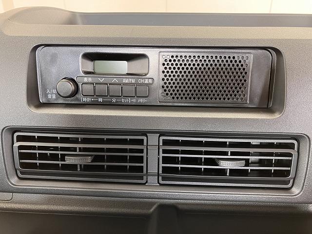 ハイゼットトラックジャンボスタンダード（神奈川県）の中古車