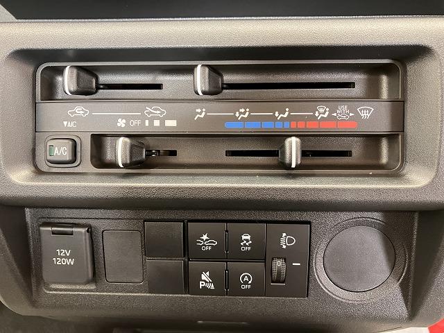 ハイゼットトラックジャンボスタンダード（神奈川県）の中古車