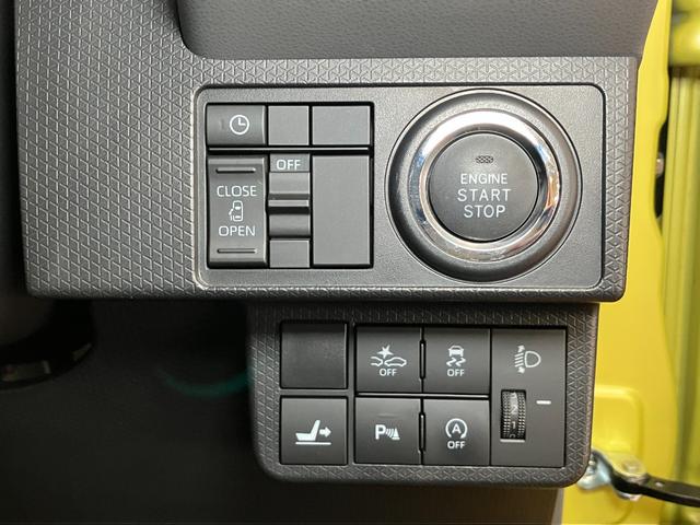 タントＸ　ディスプレイオーディオ　Ｂカメラ　パノラマモニター対応サポカーＳワイド適合　ミラクルオープンドア　ディスプレイオーディオ　Ｂカメラ　パノラマモニター対応　片側オートスライドドア　Ｐスタート　コーナーセンサー　ミラクルウォークスルー　ステアリングスイッチ（神奈川県）の中古車