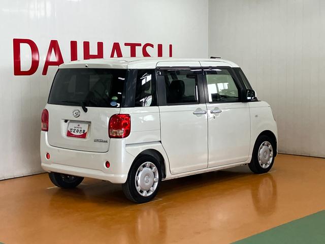 ムーヴキャンバスXリミテッドSAII ナビ Bカメラ 両側オートスライドドアナビ Bカメラ アクセサリーソケット Pスタート 両側オートスライドドア 誤発進抑制装置 横滑り防止機能 アイドリングストップ 光軸調整ダイヤル ETC 電動格納ミラー パワーウィンドウ キーフリー(神奈川県)の中古車