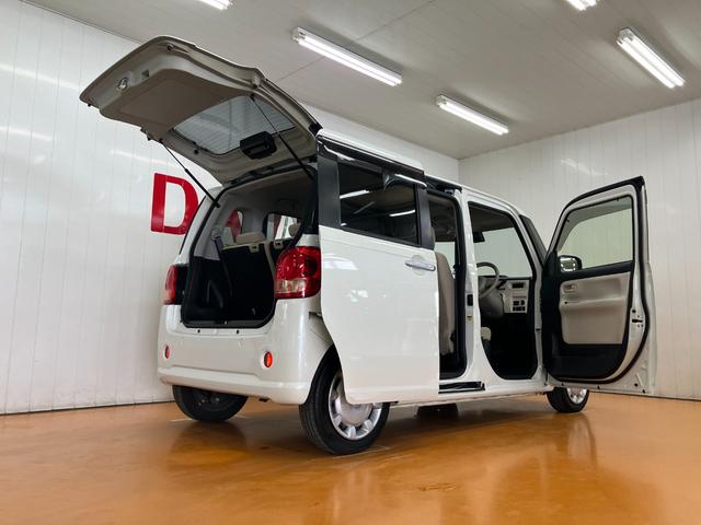 ムーヴキャンバスXリミテッドSAII ナビ Bカメラ 両側オートスライドドアナビ Bカメラ アクセサリーソケット Pスタート 両側オートスライドドア 誤発進抑制装置 横滑り防止機能 アイドリングストップ 光軸調整ダイヤル ETC 電動格納ミラー パワーウィンドウ キーフリー(神奈川県)の中古車