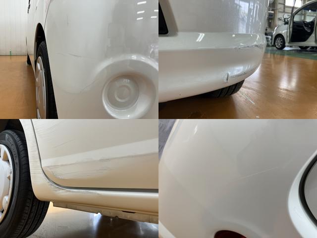 ムーヴキャンバスXリミテッドSAII ナビ Bカメラ 両側オートスライドドアナビ Bカメラ アクセサリーソケット Pスタート 両側オートスライドドア 誤発進抑制装置 横滑り防止機能 アイドリングストップ 光軸調整ダイヤル ETC 電動格納ミラー パワーウィンドウ キーフリー(神奈川県)の中古車