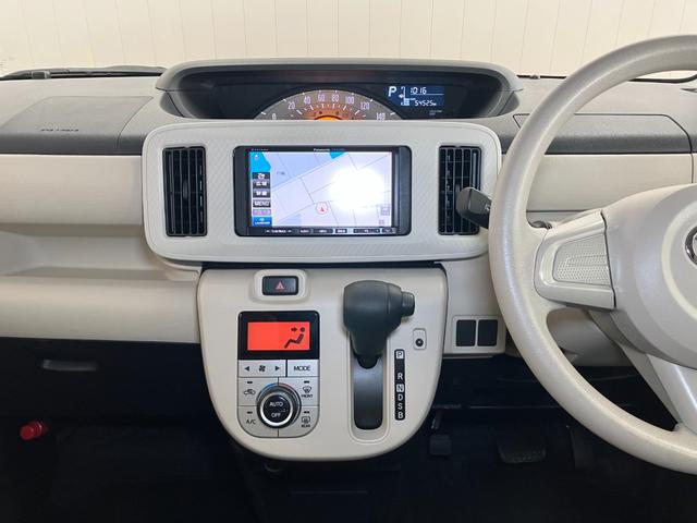 ムーヴキャンバスXリミテッドSAII ナビ Bカメラ 両側オートスライドドアナビ Bカメラ アクセサリーソケット Pスタート 両側オートスライドドア 誤発進抑制装置 横滑り防止機能 アイドリングストップ 光軸調整ダイヤル ETC 電動格納ミラー パワーウィンドウ キーフリー(神奈川県)の中古車