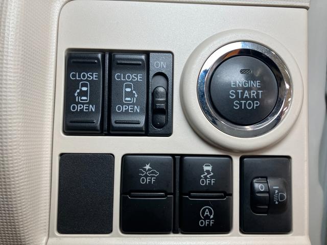 ムーヴキャンバスXリミテッドSAII ナビ Bカメラ 両側オートスライドドアナビ Bカメラ アクセサリーソケット Pスタート 両側オートスライドドア 誤発進抑制装置 横滑り防止機能 アイドリングストップ 光軸調整ダイヤル ETC 電動格納ミラー パワーウィンドウ キーフリー(神奈川県)の中古車