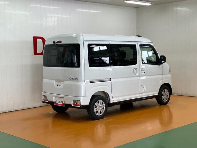 アトレーRS ディスプレイオーディオ ドラレコ ETC PスタートサポカーSワイド適合 ディスプレイオーディオ ドラレコ Bカメラ ステアリングスイッチ 全車速追従機能付ACC 両側オートスライドドア Pスタート コーナーセンサー USB接続端子 電動格納ミラー(神奈川県)の中古車