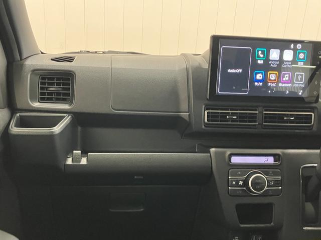 アトレーRS ディスプレイオーディオ ドラレコ ETC PスタートサポカーSワイド適合 ディスプレイオーディオ ドラレコ Bカメラ ステアリングスイッチ 全車速追従機能付ACC 両側オートスライドドア Pスタート コーナーセンサー USB接続端子 電動格納ミラー(神奈川県)の中古車