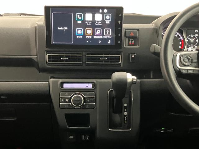 アトレーRS ディスプレイオーディオ ドラレコ ETC PスタートサポカーSワイド適合 ディスプレイオーディオ ドラレコ Bカメラ ステアリングスイッチ 全車速追従機能付ACC 両側オートスライドドア Pスタート コーナーセンサー USB接続端子 電動格納ミラー(神奈川県)の中古車