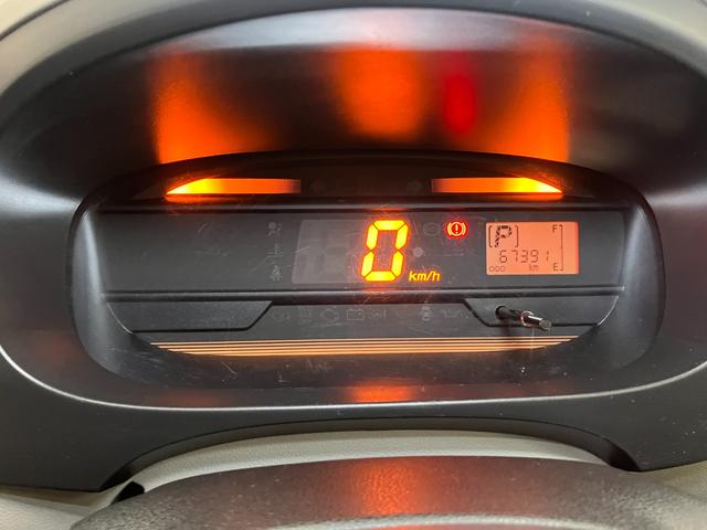 ミライースＬ　カーナビ　ＥＴＣ　ドラレコ　アルミホイールドラレコ　カーナビ　エアコン　ＥＴＣ　エコアイドル　光軸調整ダイヤル　パワーウインドウ　パワーステアリングアルミホイール　キーレス（神奈川県）の中古車