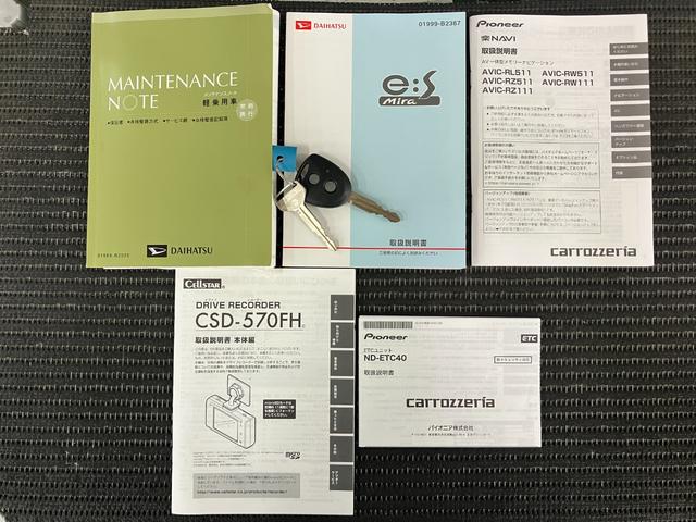 ミライースＬ　カーナビ　ＥＴＣ　ドラレコ　アルミホイールドラレコ　カーナビ　エアコン　ＥＴＣ　エコアイドル　光軸調整ダイヤル　パワーウインドウ　パワーステアリングアルミホイール　キーレス（神奈川県）の中古車