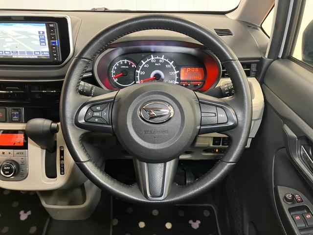 ムーヴＸリミテッドII　ＳＡIII　カーナビ　ドラレコ　ＥＴＣサポカーＳワイド適合　ドラレコ　ステアリングスイッチ　ＵＳＢ接続端子　ＥＴＣ　Ｐスタート　運転席シートヒーター　アイドリングストップ　横滑り防止機能　誤発進抑制機能　オートハイビーム　キーフリー（神奈川県）の中古車