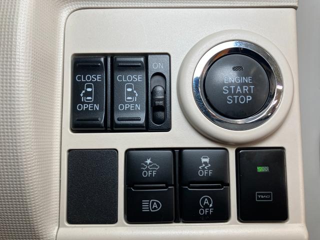 ムーヴキャンバスＧメイクアップリミテッド　ＳＡIII　カーナビ　ＵＳＢサポカーＳワイド適合　ドラレコ　パノラマモニター対応　両側オートスライドドア　ステアリングスイッチ　ＵＳＢ接続端子　Ｐスタート　アイドリングストップ　オートハイビーム　ＥＴＣ　置きラクボックス（神奈川県）の中古車