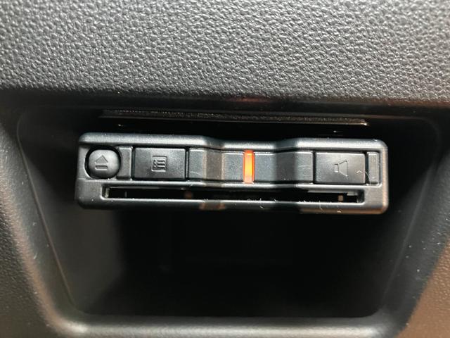 ムーヴキャンバスＧメイクアップリミテッド　ＳＡIII　カーナビ　ＵＳＢサポカーＳワイド適合　ドラレコ　パノラマモニター対応　両側オートスライドドア　ステアリングスイッチ　ＵＳＢ接続端子　Ｐスタート　アイドリングストップ　オートハイビーム　ＥＴＣ　置きラクボックス（神奈川県）の中古車