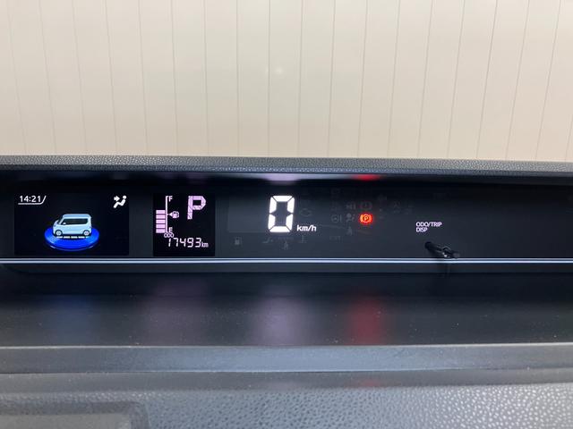 タントファンクロスターボ　カーナビ　ドラレコ　ＥＴＣ　ＵＳＢサポカーＳワイド適合　スマアシ　ミラクルオープンドア　両側オートスライドドア　電動パーキングブレーキ　ＵＳＢ接続端子　ステアリングスイッチ　シートヒーター　コーナーセンサー　Ｐスタート　キーフリー（神奈川県）の中古車