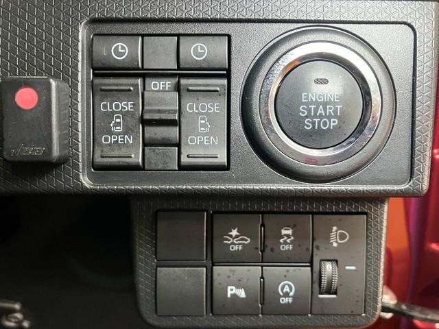 タントＸ　カーナビ　ドラレコ　ＵＳＢ　ＥＴＣサポカーＳワイド適合　ドラレコ　ミラクルオープンドア　片側オートスライドドア　パノラマモニター対応　電動パーキングブレーキ　Ｐスタート　コーナーセンサー　シートヒーター　ステアリングスイッチ（神奈川県）の中古車