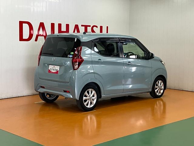 デイズＸ　カーナビ　ドラレコ　ＥＴＣ　アラウンドビューモニター衝突被害軽減ブレーキシステム　アラウンドビューモニター　ステアリングスイッチ　Ｐスタート　ＵＳＢ接続端子　ＥＴＣ　アイドリングストップ　キーフリー（神奈川県）の中古車