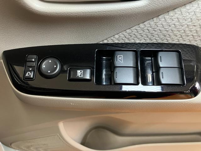 デイズＸ　カーナビ　ドラレコ　ＥＴＣ　アラウンドビューモニター衝突被害軽減ブレーキシステム　アラウンドビューモニター　ステアリングスイッチ　Ｐスタート　ＵＳＢ接続端子　ＥＴＣ　アイドリングストップ　キーフリー（神奈川県）の中古車