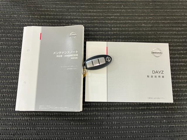 デイズＸ　カーナビ　ドラレコ　ＥＴＣ　アラウンドビューモニター衝突被害軽減ブレーキシステム　アラウンドビューモニター　ステアリングスイッチ　Ｐスタート　ＵＳＢ接続端子　ＥＴＣ　アイドリングストップ　キーフリー（神奈川県）の中古車