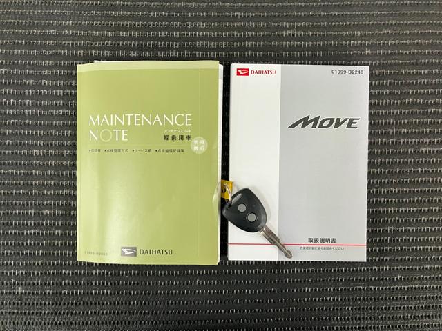 ムーヴＬ　ＳＡ　ＣＤオーディオ　パワーウィンドウ　キーレスＣＤオーディオ　エアコン　横滑り防止機能　誤発進抑制装置　アイドリングストップ　光軸調整ダイヤル　電動格納ミラー　パワーウィンドウ　キーレス（神奈川県）の中古車