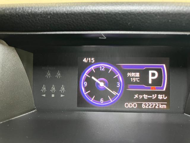 トールカスタムＧ　ＳＡII　ナビ　ドラレコ　Ｂカメラ　Ｐスタートドラレコ　ナビ　Ｂカメラ　ステアリングスイッチ　ＵＳＢ接続端子　Ｐスタート　両側オートスライドドア　電動格納ミラー　パワーウィンドウ　誤発進抑制装置　横滑り防止機能　アイドリングストップ　キーフリー（神奈川県）の中古車